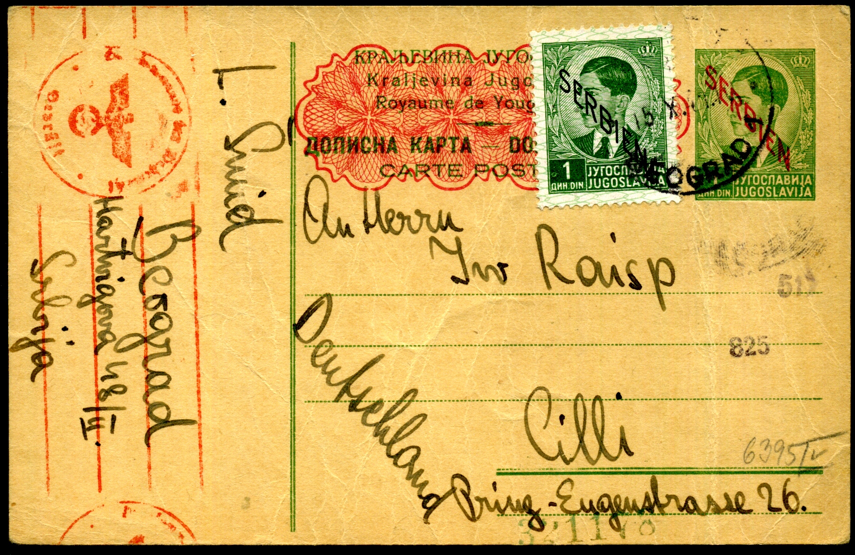 Postal Stationery from the German Occupation of Serbia